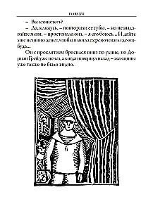 The Picture of Dorian Gray