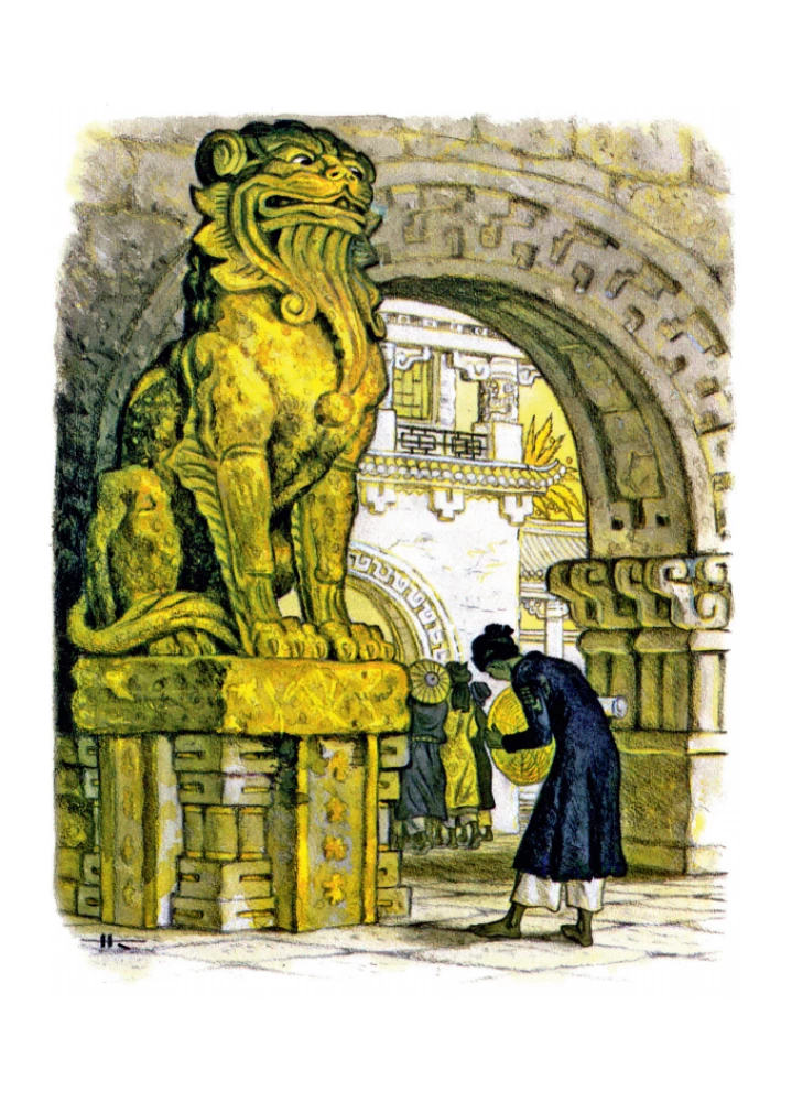 Vietnamesische Märchen