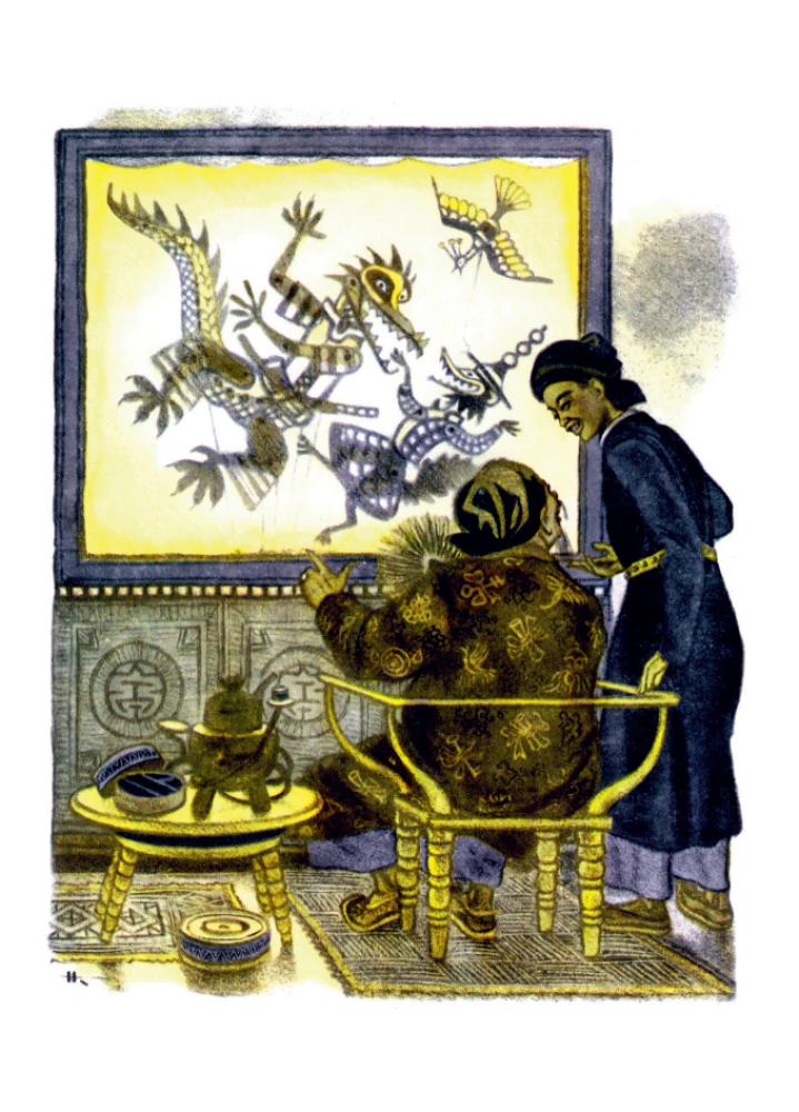 Vietnamesische Märchen