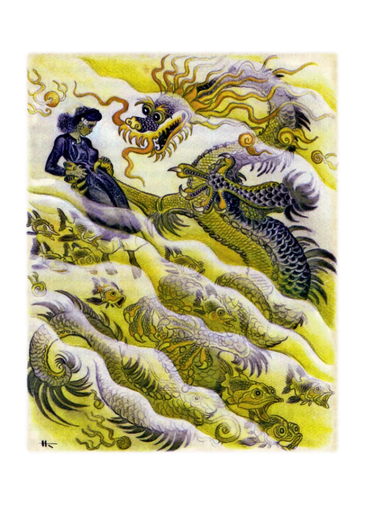 Vietnamesische Märchen