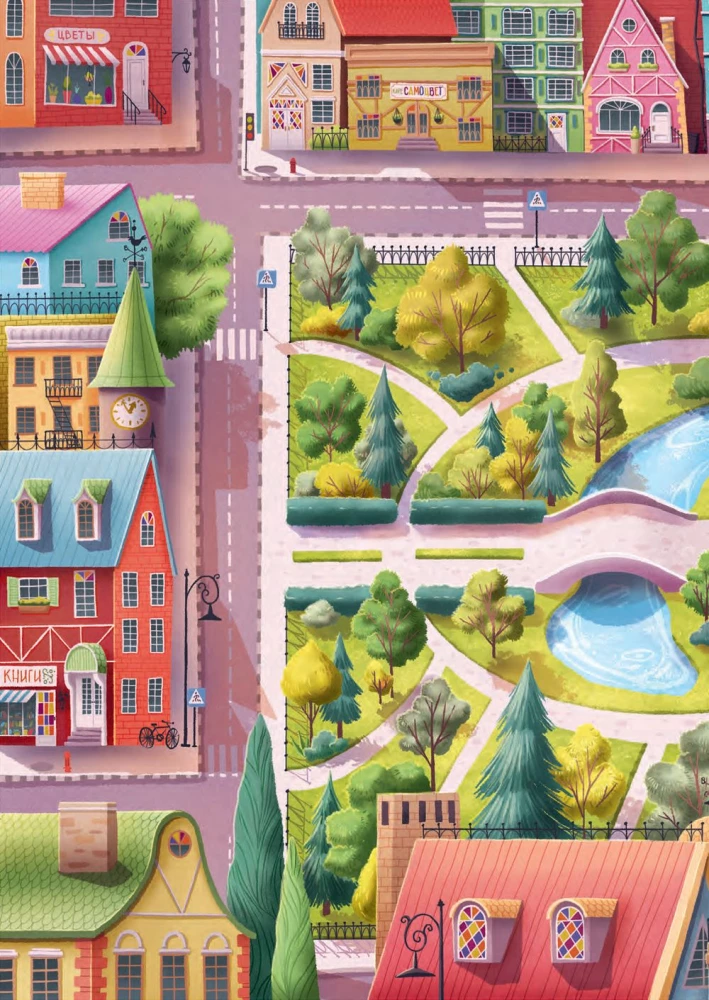 The Brium Detective Agency. Disappearance in the Boring Park