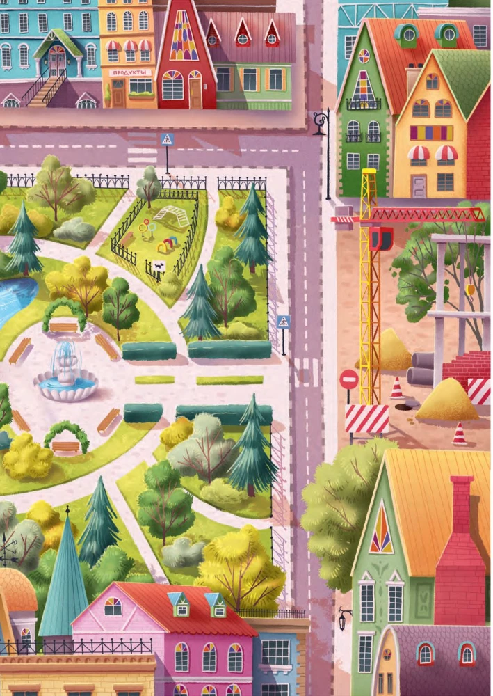 The Brium Detective Agency. Disappearance in the Boring Park