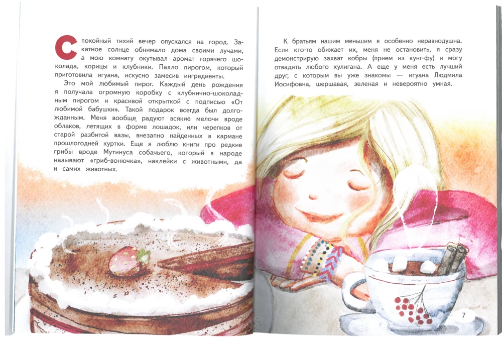 Regina die Reisende eilt nach Asien