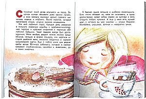 Regina die Reisende eilt nach Asien