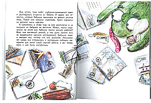 Regina die Reisende eilt nach Asien