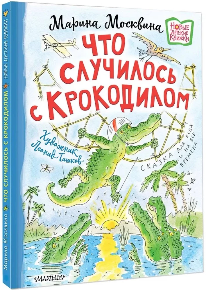 Was mit dem Krokodil passiert ist