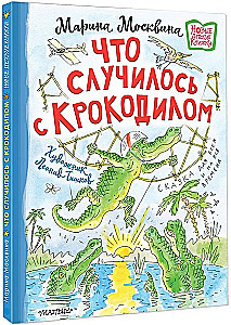 Was mit dem Krokodil passiert ist