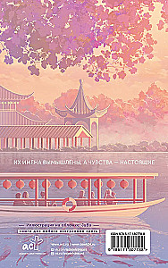 On the Other Side of the Screen