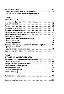 Не простые, а золотые. Где мои деньги и как их получить