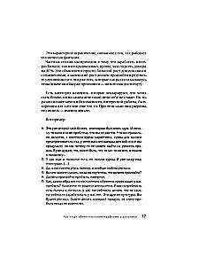 Не простые, а золотые. Где мои деньги и как их получить