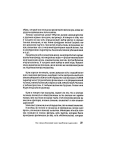 Не простые, а золотые. Где мои деньги и как их получить