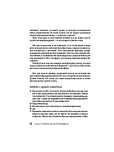 Не простые, а золотые. Где мои деньги и как их получить