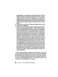 Не простые, а золотые. Где мои деньги и как их получить