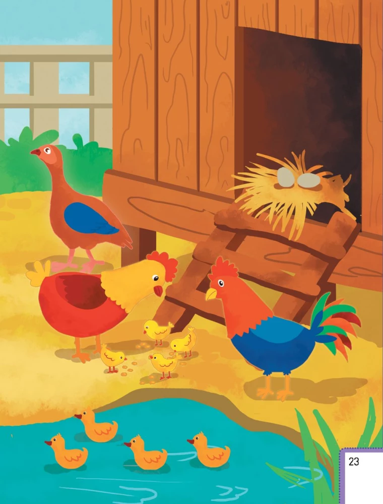 Smart Child. 1-2 Years