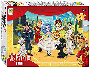 Puzle 160 - Buratino