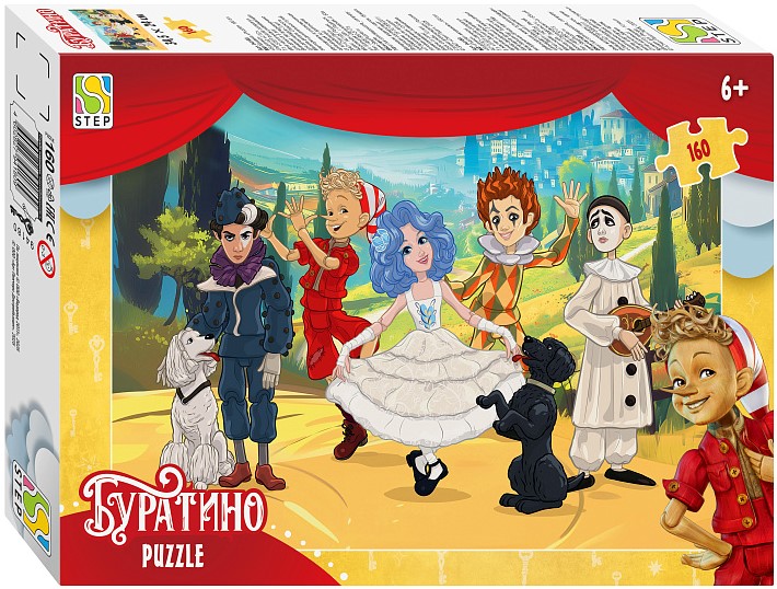 Puzzle 160 - Buratino