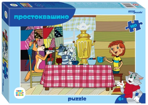 Пазл 160 - Простоквашино