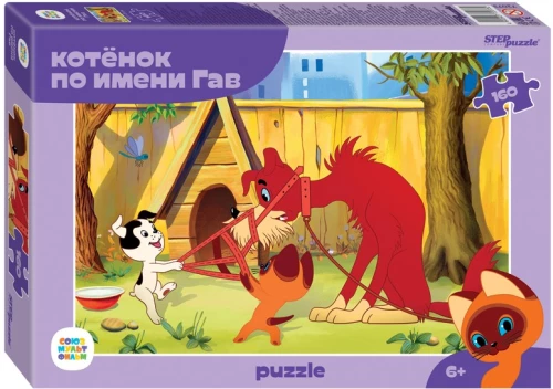 Puzle 160 - Kaķēns vārdā Gavs