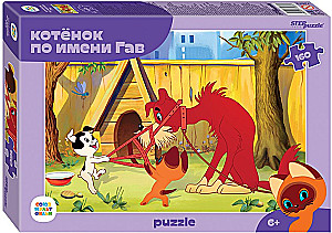 Puzle 160 - Kaķēns vārdā Gavs