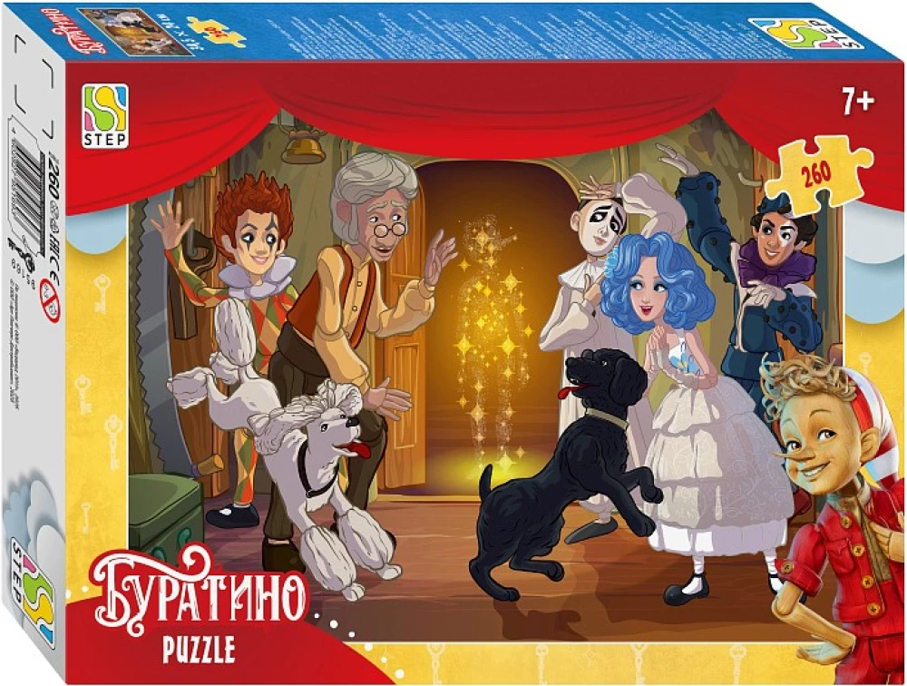 Puzle 260 - Buratino