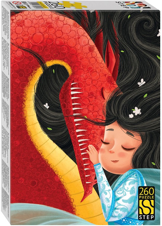 Puzzle 260 - Girl and Dragon