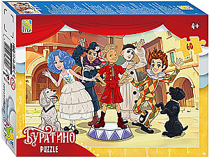 Puzle 60 - Buratino