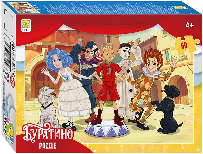 Puzzle 60 - Buratino