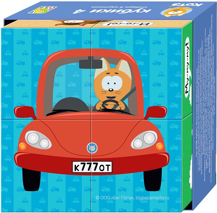 Würfel. Kätzchen, 4 Würfel