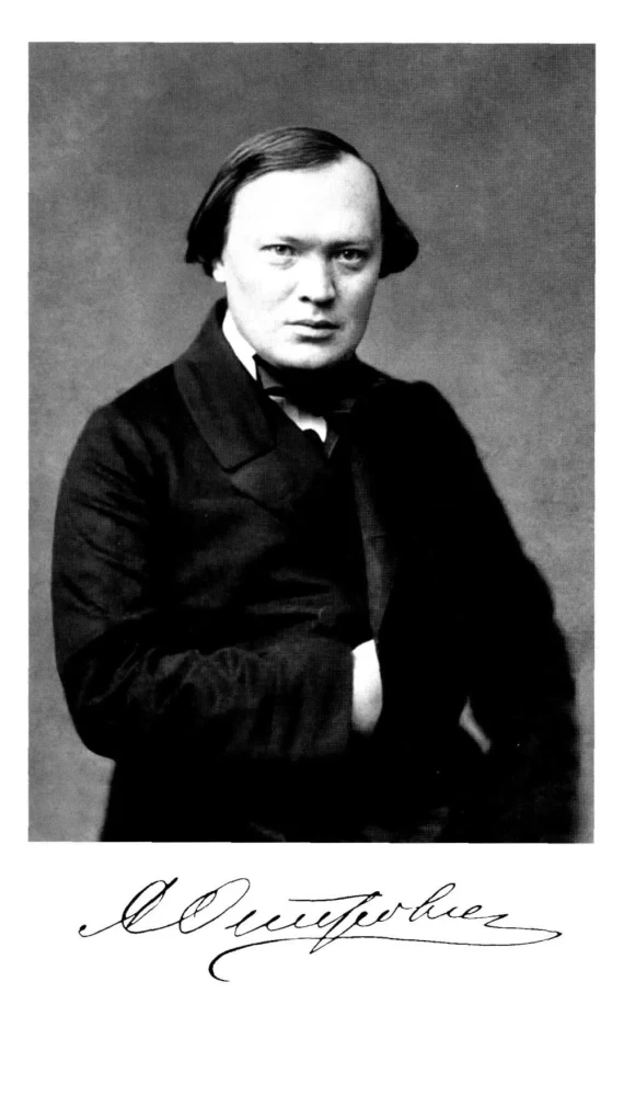 Александр Островский