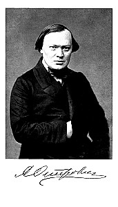 Александр Островский