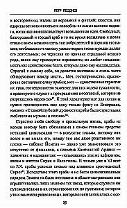 Dervishes in the Muslim World