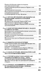 Recep Tayyip Erdogan