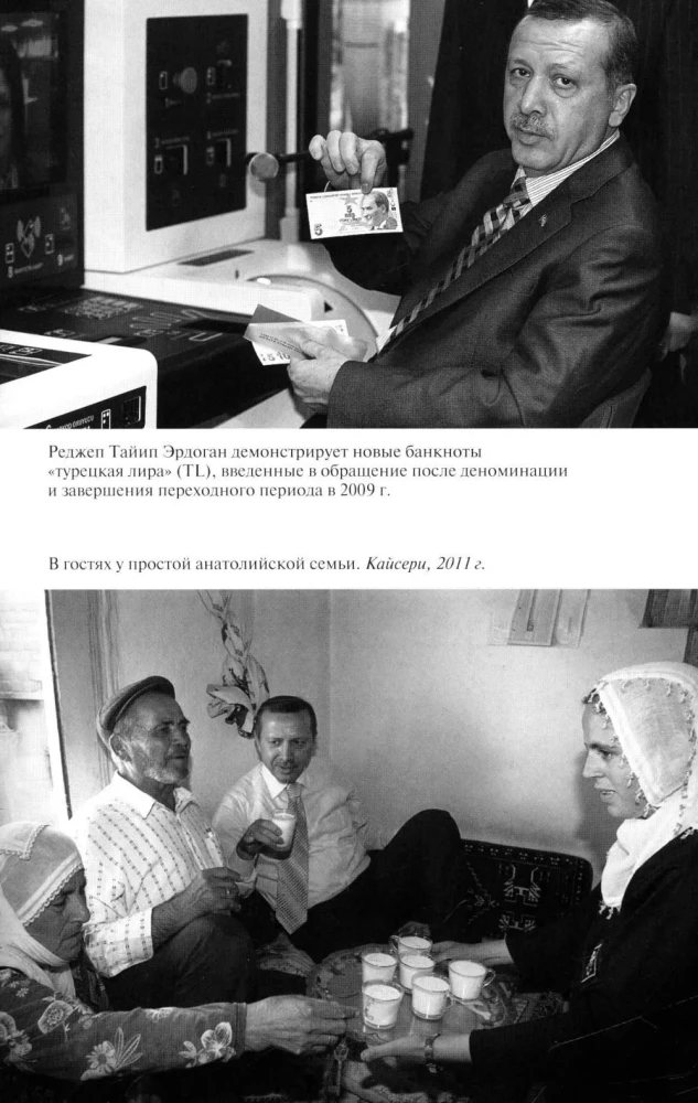 Recep Tayyip Erdogan