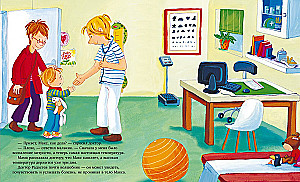 Max Goes to the Doctor