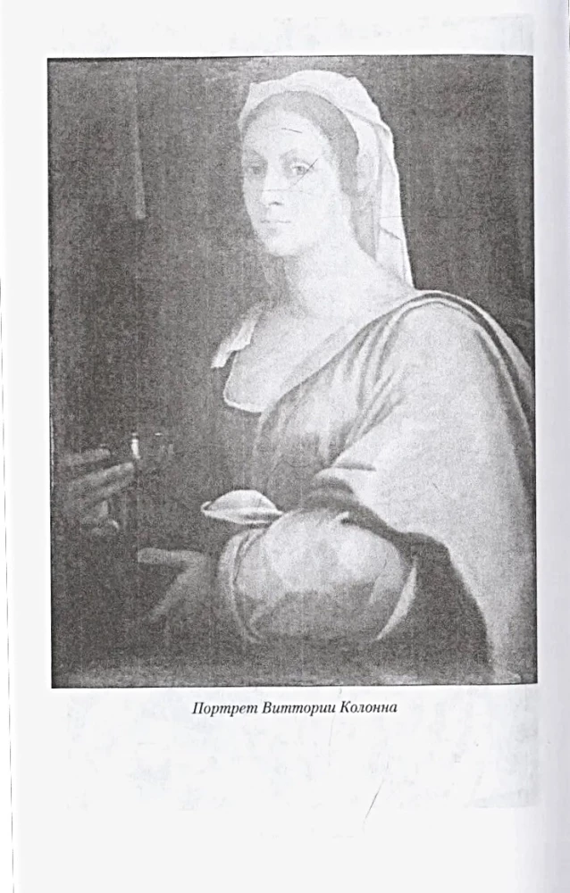 Prometheus of the Italian Renaissance. Michelangelo Buonarroti