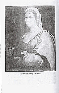 Prometheus of the Italian Renaissance. Michelangelo Buonarroti