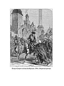 The History of the Fall of Poland