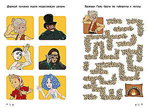 Buratino. Korduvkasutatavad harjutusraamatud. Loogika ja tähelepanu