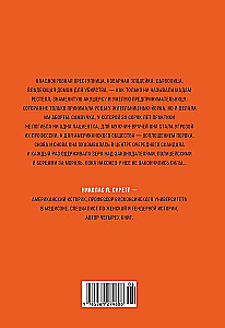 Võitlus naise keha eest: Naistokoja arsti seaduse ja südametunnistuse piiril