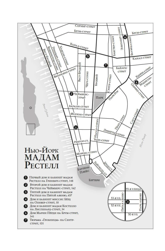 Võitlus naise keha eest: Naistokoja arsti seaduse ja südametunnistuse piiril