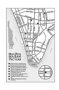 Võitlus naise keha eest: Naistokoja arsti seaduse ja südametunnistuse piiril