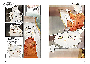 Imperiaalne kassid Ke禁止 meirita