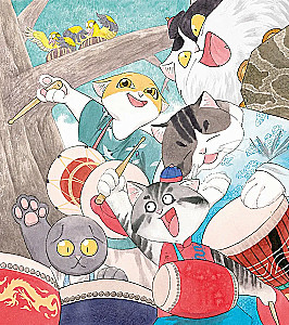 Cats of the Forbidden City. Thunder from Heaven. Book 3