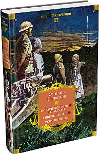 Sandokan. Petturlik bramiin Assamist. Impeeriumi hukk