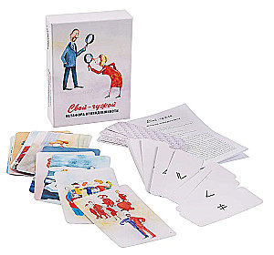 Metaphorical Cards - Own-Stranger. Metaphor of Belonging