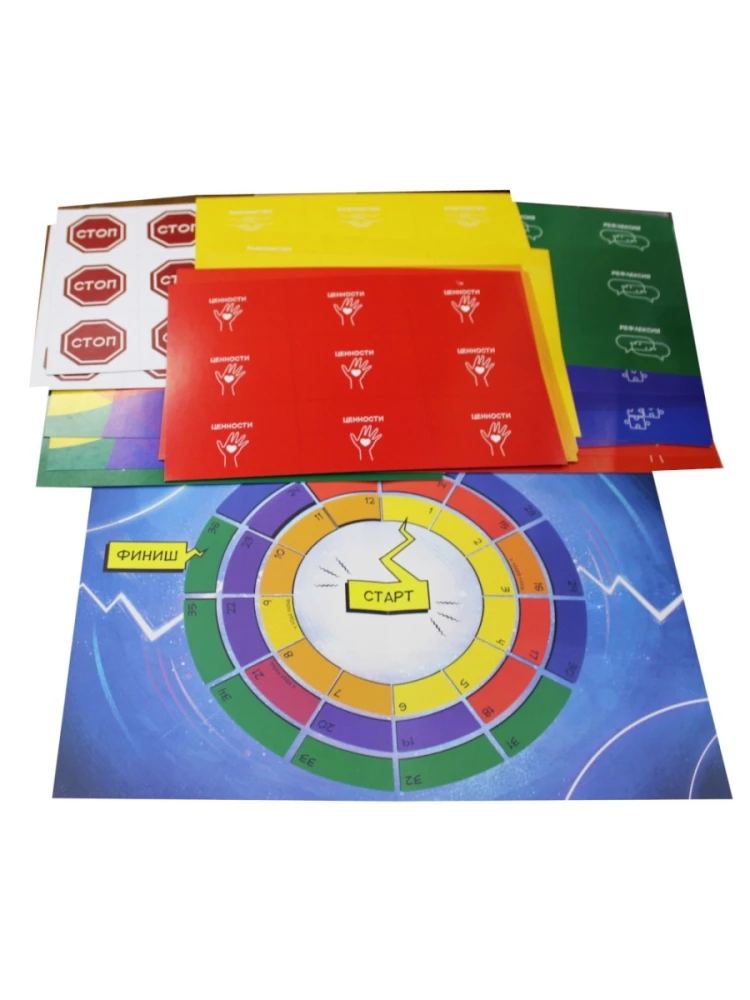 Board game for psychological work with teenagers - One of their own