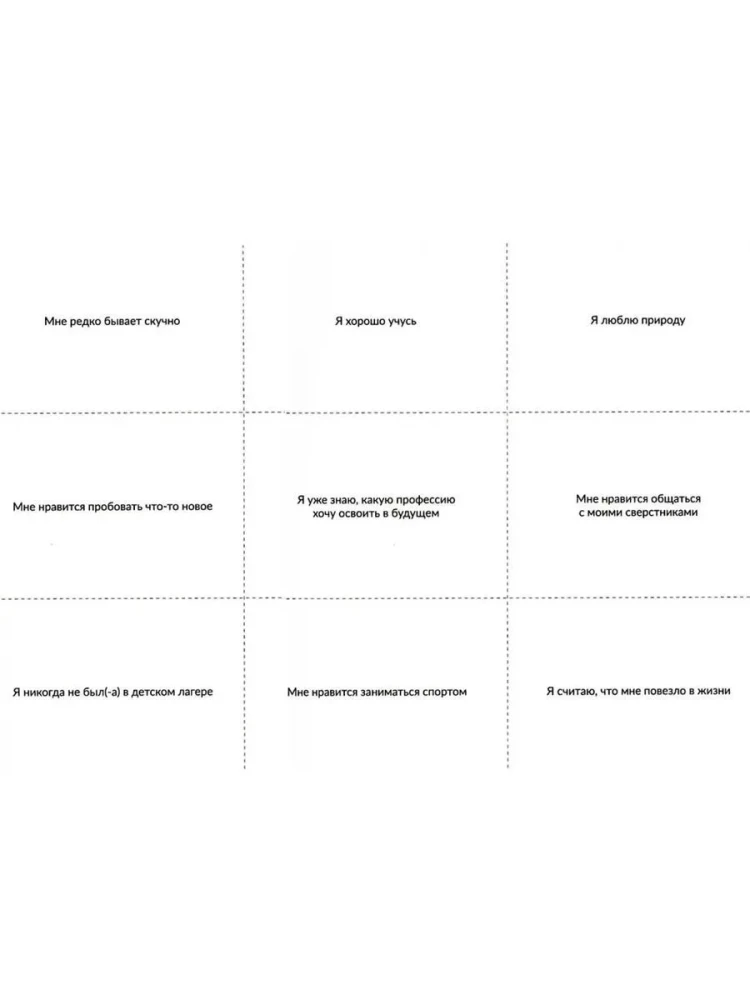Board game for psychological work with teenagers - One of their own