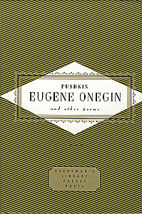 Eugene Onegin And Other Poems