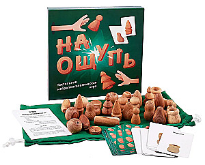 By Touch. Tactile Neuropsychological Game