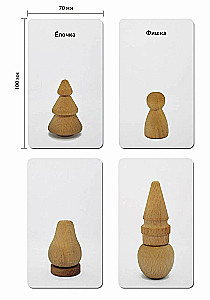 By Touch. Tactile Neuropsychological Game